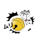 ネコ-スケ（個別スタンプ：16）