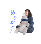 ミンゴスタンプ（個別スタンプ：13）