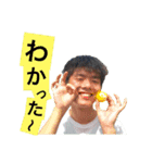 ミンゴスタンプ（個別スタンプ：17）