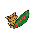 猫サーファー デカ文字（個別スタンプ：1）