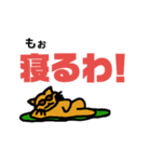 猫サーファー デカ文字（個別スタンプ：2）