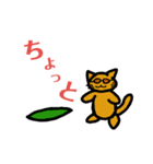 猫サーファー デカ文字（個別スタンプ：6）