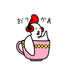 ゆとリくん_2（個別スタンプ：6）