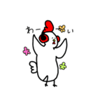 ゆとリくん_2（個別スタンプ：7）