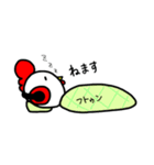 ゆとリくん_2（個別スタンプ：16）
