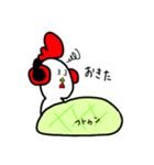 ゆとリくん_2（個別スタンプ：17）