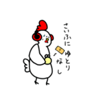 ゆとリくん_2（個別スタンプ：23）