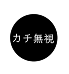 加賀弁スタンプ（個別スタンプ：39）