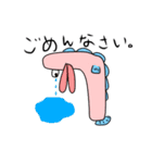 たらこ魚のたら男。（個別スタンプ：2）