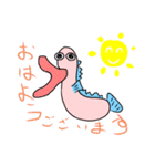 たらこ魚のたら男。（個別スタンプ：3）