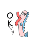 たらこ魚のたら男。（個別スタンプ：5）