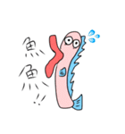 たらこ魚のたら男。（個別スタンプ：19）