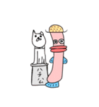 たらこ魚のたら男。（個別スタンプ：24）