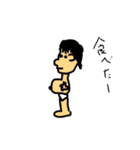 たらこ魚のたら男。（個別スタンプ：34）