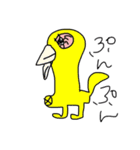 たらこ魚のたら男。（個別スタンプ：38）
