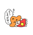 クリちゃん2（個別スタンプ：15）