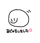 敬語スタンプ♡（個別スタンプ：2）
