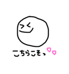 敬語スタンプ♡（個別スタンプ：8）