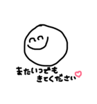 敬語スタンプ♡（個別スタンプ：9）