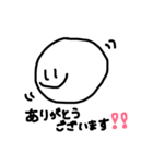 敬語スタンプ♡（個別スタンプ：11）