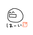 敬語スタンプ♡（個別スタンプ：13）