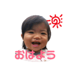 姪っ子 甥っ子（個別スタンプ：10）