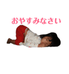 姪っ子 甥っ子（個別スタンプ：13）