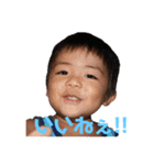 姪っ子 甥っ子（個別スタンプ：28）