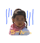 姪っ子 甥っ子（個別スタンプ：36）