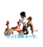 姪っ子 甥っ子（個別スタンプ：39）