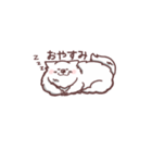 いつも一緒サモエドスタンプ（個別スタンプ：6）