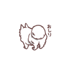 いつも一緒サモエドスタンプ（個別スタンプ：22）