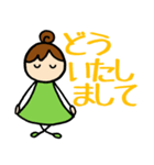 りこねえさんの日常会話 大きな文字ver.（個別スタンプ：3）