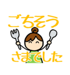 りこねえさんの日常会話 大きな文字ver.（個別スタンプ：17）