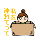 りこねえさんの日常会話 大きな文字ver.（個別スタンプ：21）