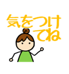 りこねえさんの日常会話 大きな文字ver.（個別スタンプ：29）