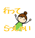 りこねえさんの日常会話 大きな文字ver.（個別スタンプ：30）