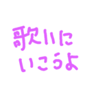心のお薬(言われて嬉しい言葉)（個別スタンプ：10）