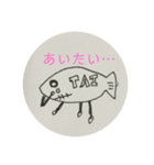 あつまれ！魚人くん（個別スタンプ：6）