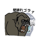 働き方改革どうぶつ（個別スタンプ：9）