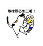 働き方改革どうぶつ（個別スタンプ：31）