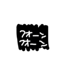 楽しめるスタンプ（個別スタンプ：5）