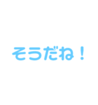 気持ちをシンプルに（個別スタンプ：24）