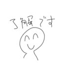 めらめら（個別スタンプ：3）