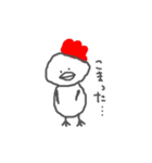 にわとりぱんつ（個別スタンプ：4）