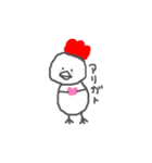 にわとりぱんつ（個別スタンプ：6）