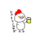 にわとりぱんつ（個別スタンプ：12）