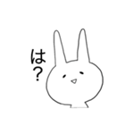 ゆるっといこうぜうさ山さん（個別スタンプ：2）