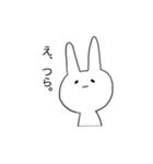 ゆるっといこうぜうさ山さん（個別スタンプ：3）