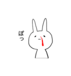 ゆるっといこうぜうさ山さん（個別スタンプ：5）